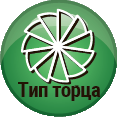 Количество зубьев - картинки