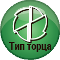 Количество зубьев - картинки